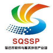 宿遷市軟件與服務外包產業園 賦能行業升級，打造軟件外包新高地