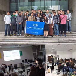 軟件服務外包創(chuàng)新實踐基地納新 技術賦能，實踐育人