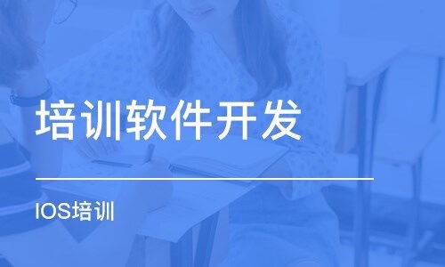為何選擇軟件外包？——以廣州網(wǎng)站建設與推廣為例看外包服務優(yōu)勢