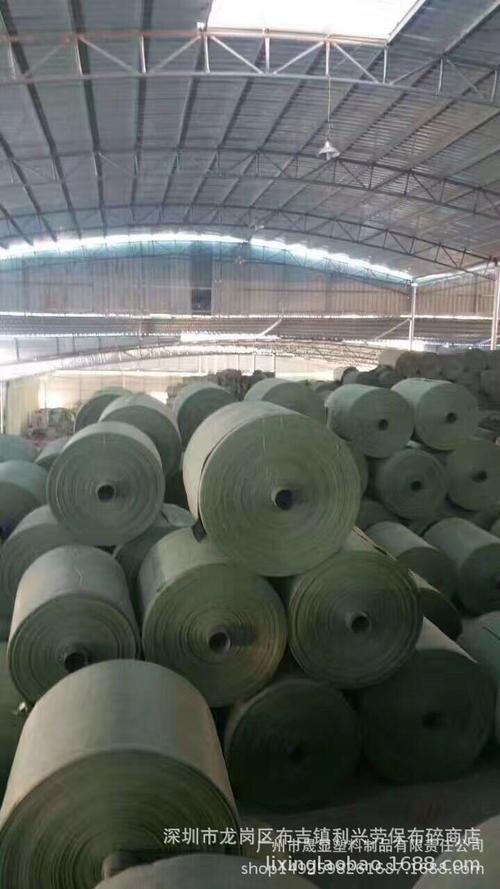 為你找到塑料編織袋相關產品